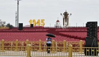 مكان إقامة العرض العسكري المرتقب