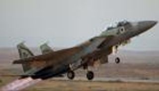 إسرائيل تعلن استهداف رئيس أركان الحوثيين ووزير دفاعهم.. وتنتظر النتائج