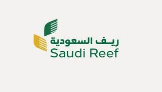 برنامج دعم ريف 2025