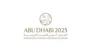 معرض أبوظبي الدولي للصيد والفروسية