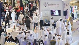 معرض أبوظبي الدولي للصيد والفروسية