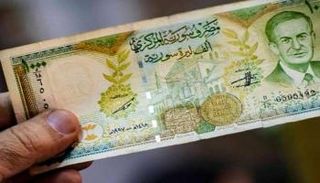 الليرة السورية - أرشيفية