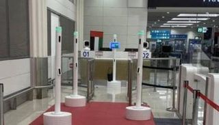 خدمة السجادة الحمراء في مطار دبي