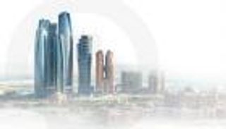 جسر تنافسي يربط العالم.. الإمارات وجهة جاذبة لمقار الشركات الكبرى في 2025