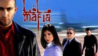 الملصق الدعائي لفيلم مافيا
