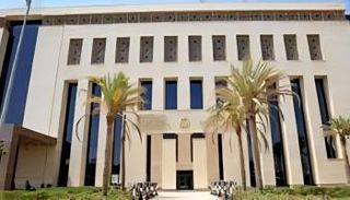 تظلمات الثانوية العامة 2025