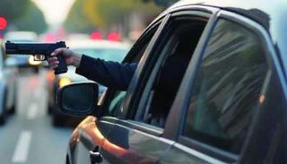 اطلاق نار- أرشيفية