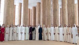 جانب من الفعالية في جناح دولة الإمارات بمعرض إكسبو أوساكا 2025