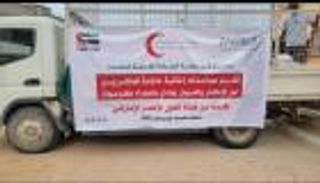 الإمارات تقدم مساعدات إنسانية للمتضررين من سيول اليمن