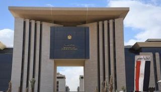 مبنى وزارة الخارجية المصرية