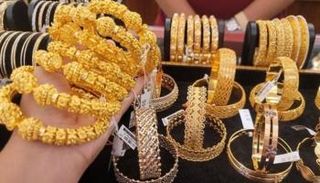 مشغولات ذهبية