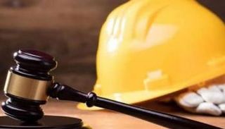 قانون العمل في مصر