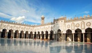 الأزهر الشريف