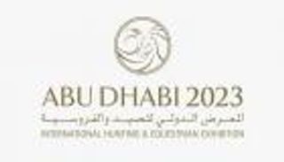 معرض أبوظبي الدولي للصيد والفروسية.. رحلة بين الفنون الحية وذاكرة التراث