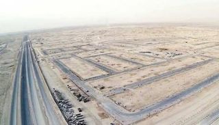 أراضي الإسكان المتوسط في مصر