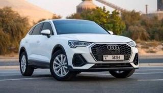 أودي تكشف عن Concept C