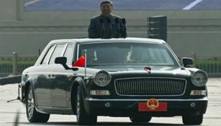 شي على متن السيارة