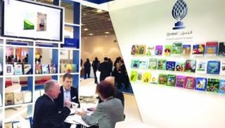 المكتبات في دبي - أرشيفية