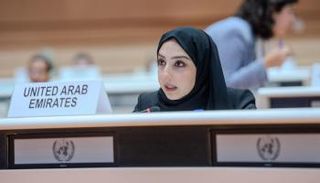 هاجر أحمد الذهلي