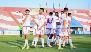 موعد مباراة الإمارات
