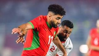 منتخب المغرب