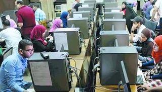 نتيجة المرحلة الثالثة من تنسيق الجامعات