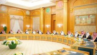 مجلس الوزراء يوافق على قواعد تحديد درجات إركاب الموظفين في السعودية