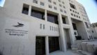 الضمان الاجتماعي في الأردن يوقف 96 راتبا تقاعديا لهذا السبب