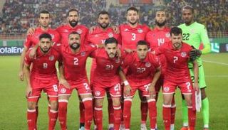 موعد مباراة تونس اليوم 