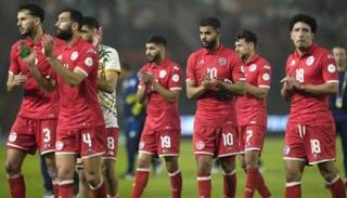 موعد مباراة تونس اليوم 