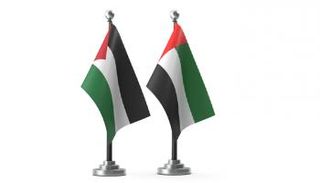 علما الإمارات وفلسطين