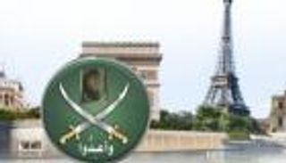 إغلاق معهد تكوين الأئمة.. أكبر ضربة للإخوان في فرنسا تاريخيا