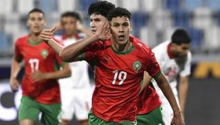 منتخب المغرب للشباب