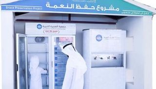 الإمارات تواصل دورها الإنساني في العالم