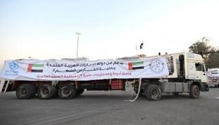 الإمارات تواصل دورها الإنساني في غزة