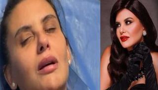 أزمة دانا حمدان مع حقن التجميل