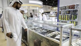 معرض أبوظبي الدولي للصيد والفروسية 2025