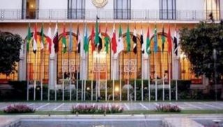 مقر جامعة الدول العربية