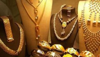 مشغولات ذهبية