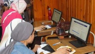 موعد نتيجة تنسيق المرحلة الثالثة للجامعات 