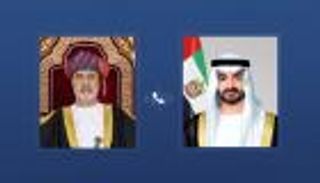 محمد بن زايد وسلطان عمان يؤكدان أهمية العمل على «حل الدولتين»