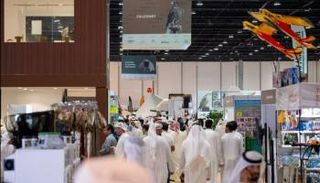 معرض أبوظبي الدولي للصيد والفروسية