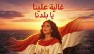 شيرين عبدالوهاب تشوق جمهورها لـ«أحلى مفاجأة»