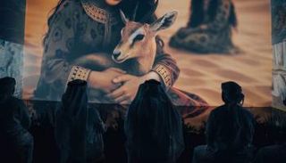 معرض أبوظبي للصيد والفروسية 2025