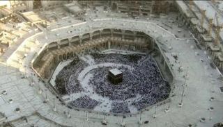 المسجد الحرام