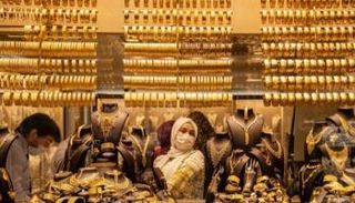 مشغولات ذهبية - أرشيفية