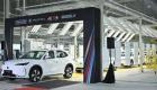 ماليزيا مركز واعد لصناعة السيارات الكهربائية.. أول مصنع محلي لـ«بروتون»