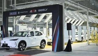 مصنع بروتون الماليزي