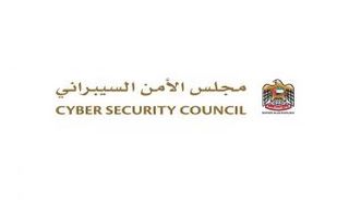 شعار مجلس الأمن السيبراني في دولة الإمارات