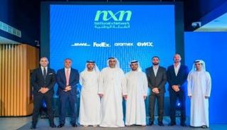 جانب من فعالية إطلاق المنصة الوطنية للخدمات اللوجستية «NXN»